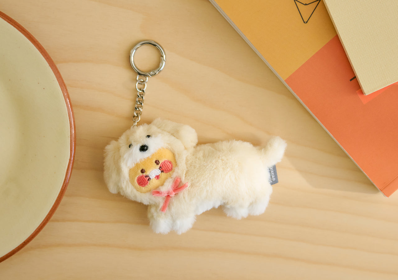 Keychain Plush Chunsik - Korean kawaii Kakao Friends | Koolseoul