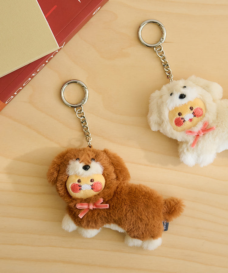 Keychain Plush Chunsik - Authentic Kakao Friends from Korea | Koolseoul