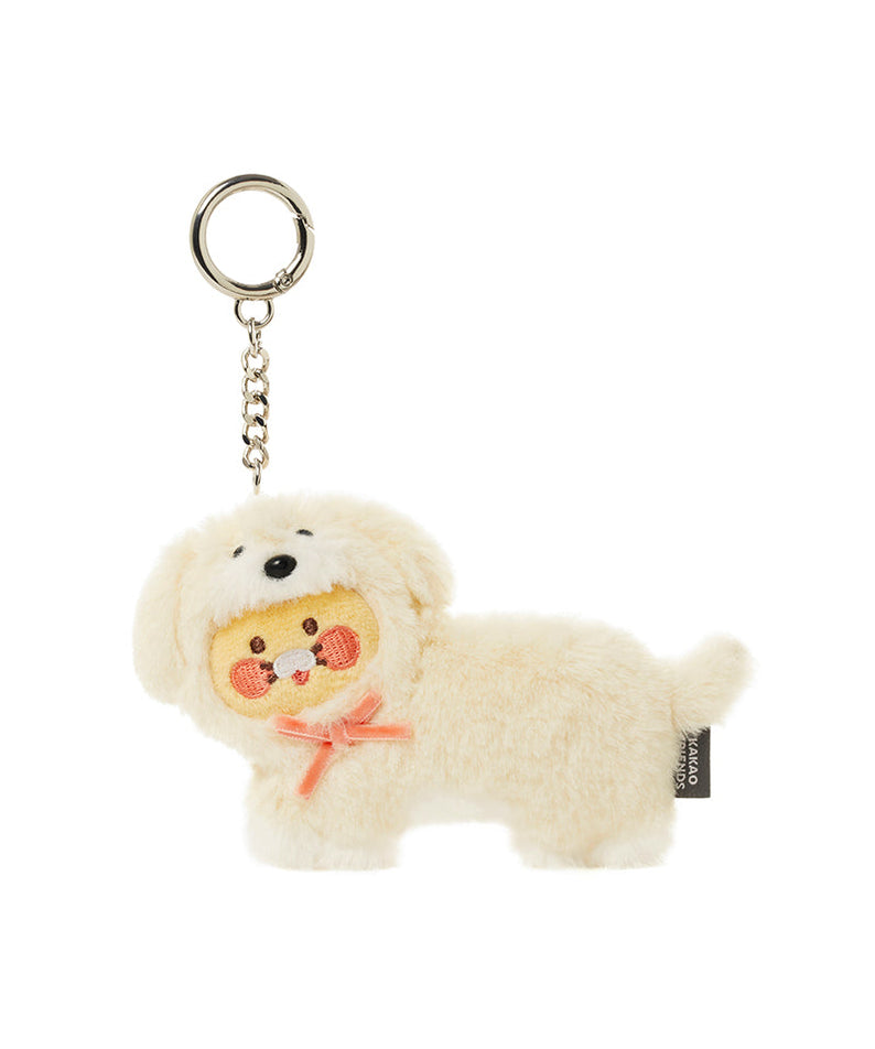 Keychain Plush Chunsik - Korean kawaii Kakao Friends | Koolseoul