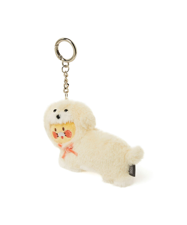Keychain Plush Chunsik - Official Kakao Friends merchandise | Koolseoul