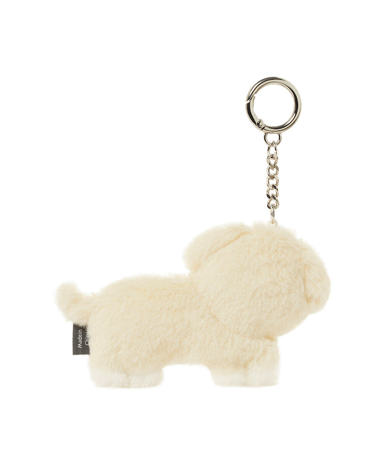 Keychain Plush Chunsik - Authentic Kakao Friends from Korea | Koolseoul