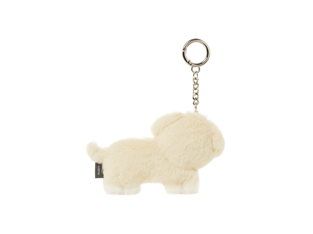 Keychain Plush Chunsik - Authentic Kakao Friends from Korea | Koolseoul