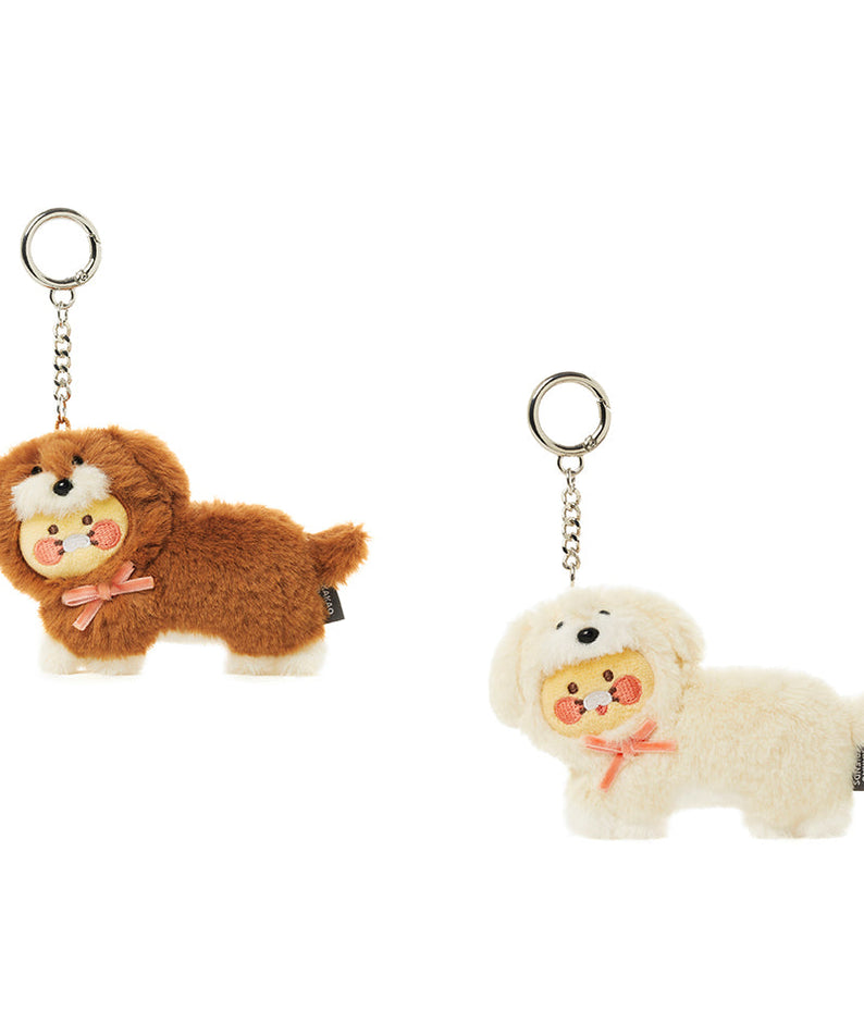 Keychain Plush Chunsik - Official Kakao Friends merchandise | Koolseoul