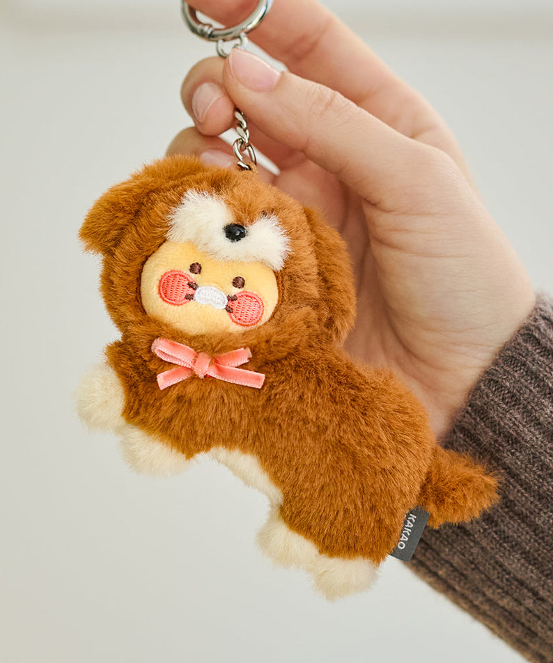 Brown Keychain Plush Chunsik - Korean kawaii Kakao Friends | Koolseoul