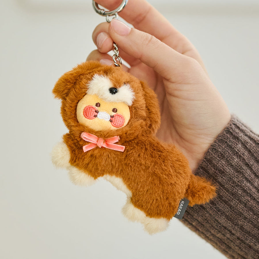 Kakao Friends - Brown Keychain Plush Chunsik