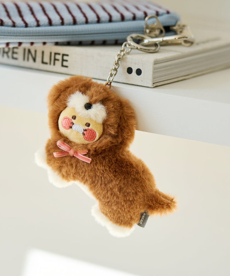 Brown Keychain Plush Chunsik - Official Kakao Friends merchandise | Koolseoul