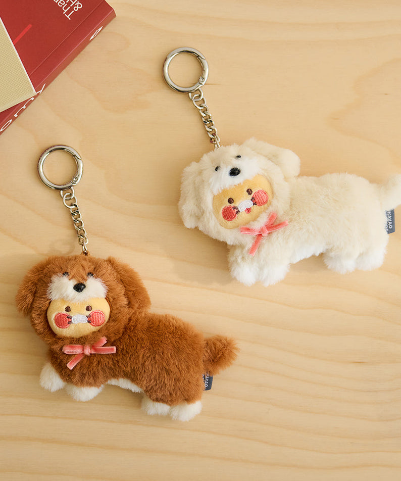 Brown Keychain Plush Chunsik - Authentic Kakao Friends from Korea | Koolseoul