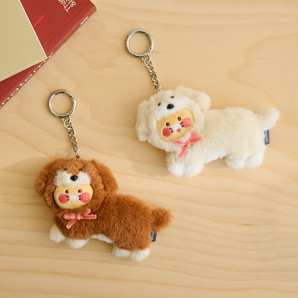 Brown Keychain Plush Chunsik - Authentic Kakao Friends from Korea | Koolseoul