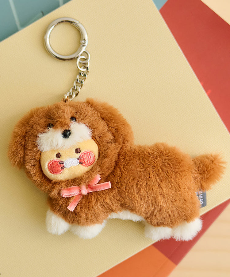 Brown Keychain Plush Chunsik - Korean kawaii Kakao Friends | Koolseoul
