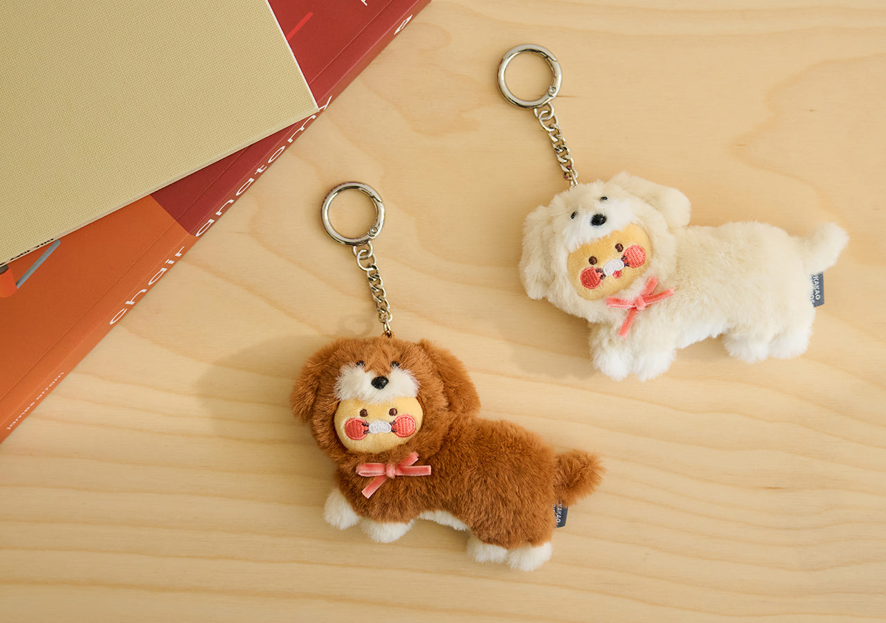 Brown Keychain Plush Chunsik - Korean kawaii Kakao Friends | Koolseoul