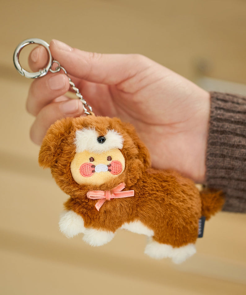 Brown Keychain Plush Chunsik - Korean kawaii Kakao Friends | Koolseoul