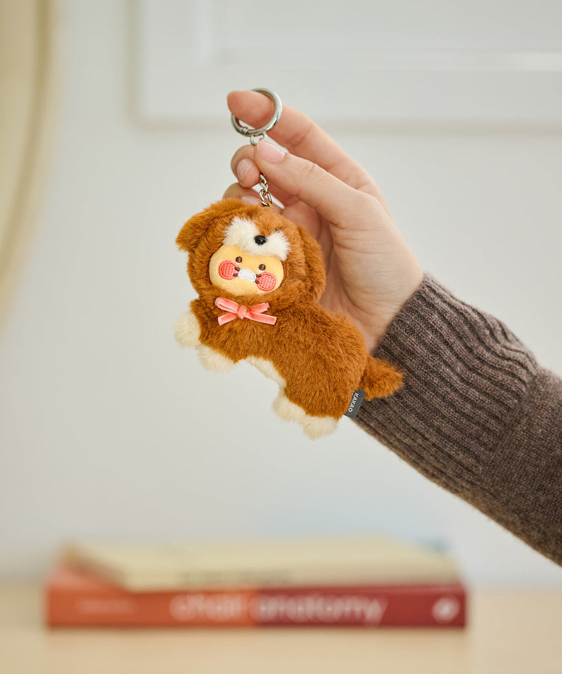 Brown Keychain Plush Chunsik - Korean kawaii Kakao Friends | Koolseoul