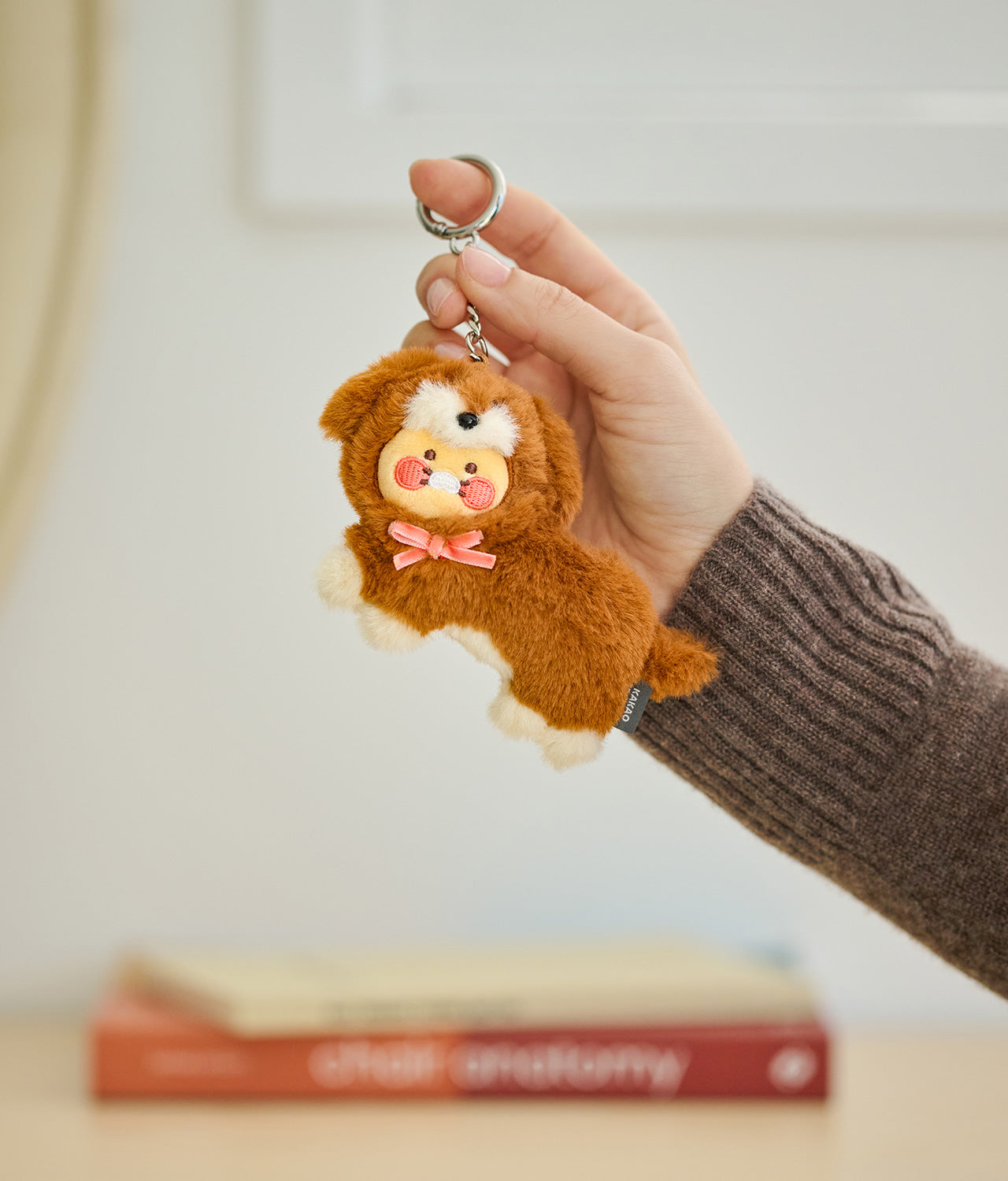 Brown Keychain Plush Chunsik - Korean kawaii Kakao Friends | Koolseoul