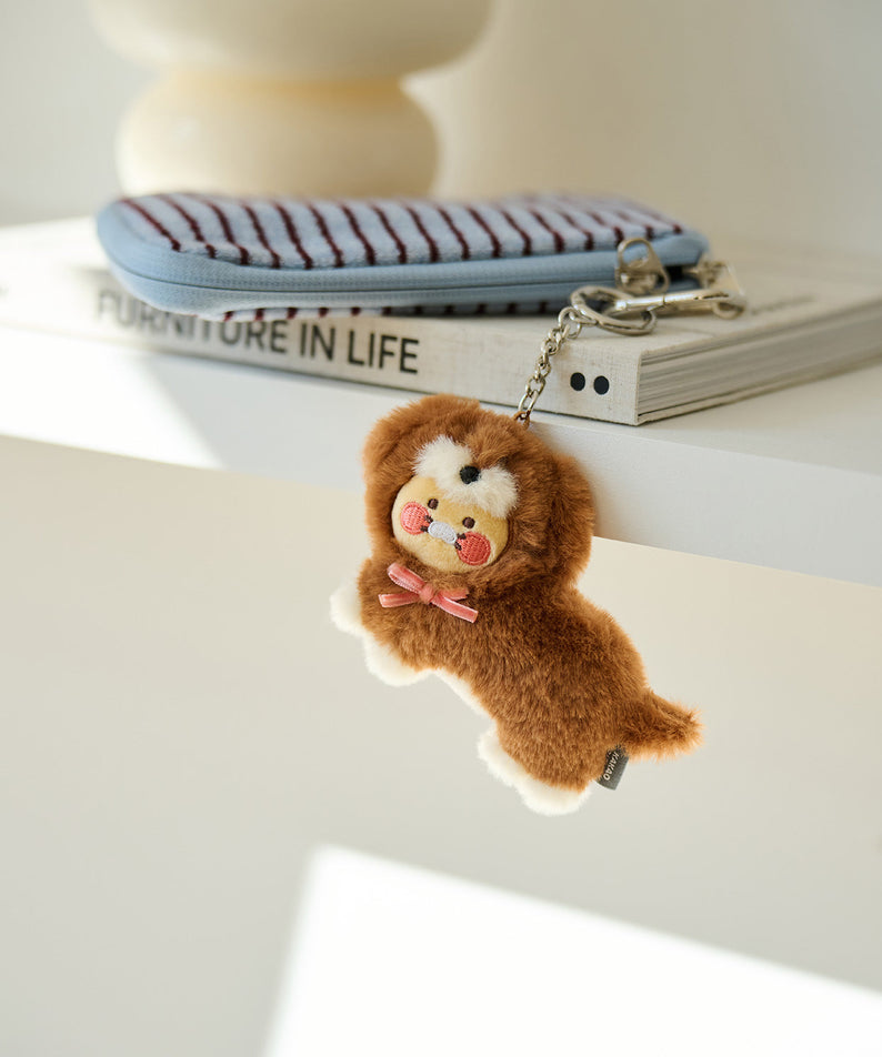 Brown Keychain Plush Chunsik - Authentic Kakao Friends from Korea | Koolseoul