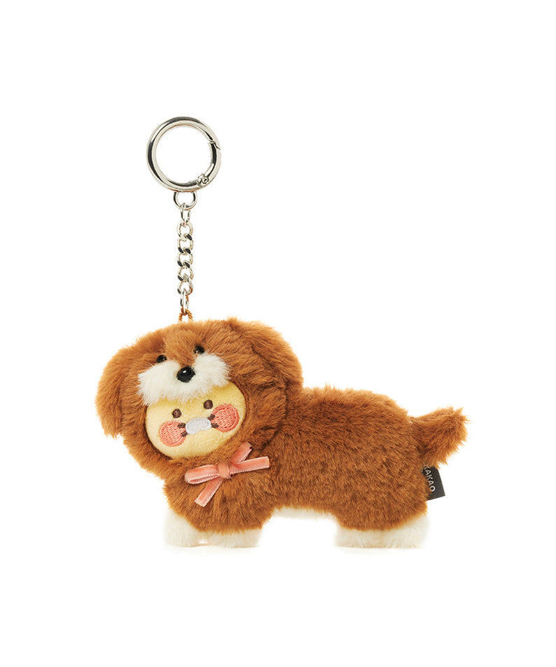 Brown Keychain Plush Chunsik - Authentic Kakao Friends from Korea | Koolseoul