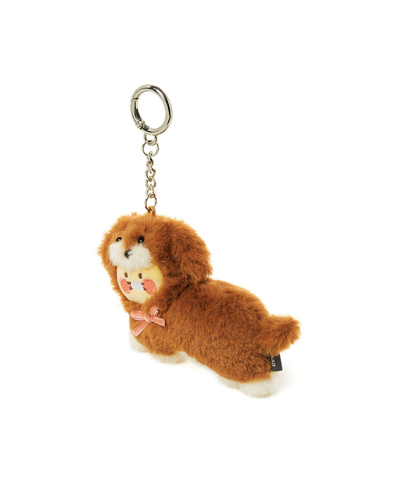 Brown Keychain Plush Chunsik - Authentic Kakao Friends from Korea | Koolseoul