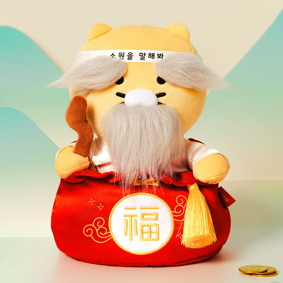 Kakao Friends - Plush Chunsik