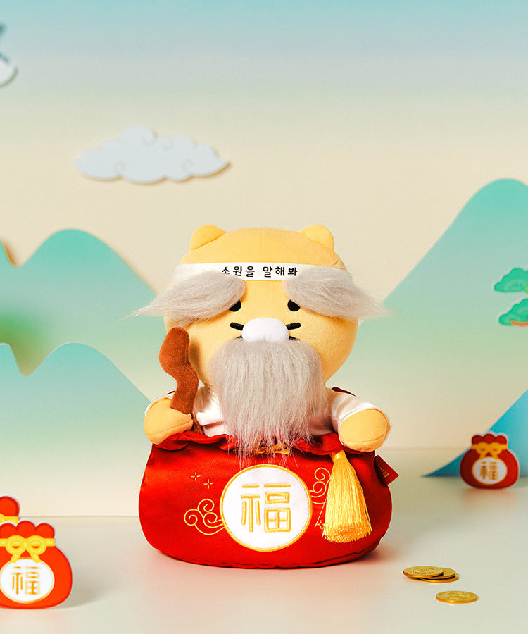 Plush Chunsik - Official Kakao Friends merchandise | Koolseoul