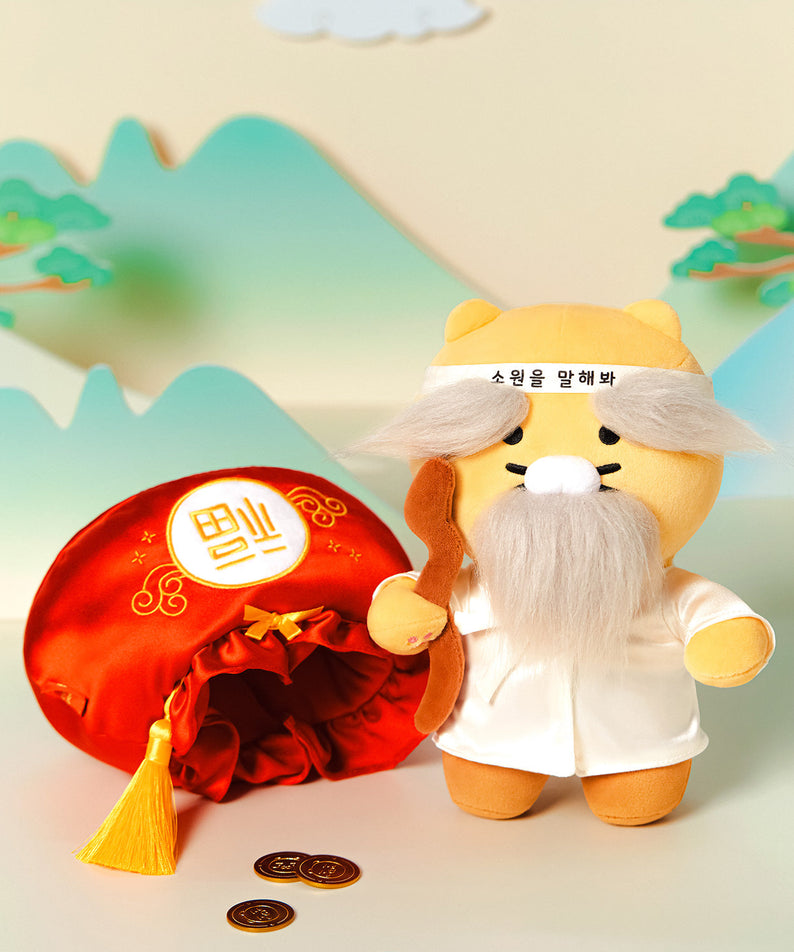 Plush Chunsik - Official Kakao Friends merchandise | Koolseoul