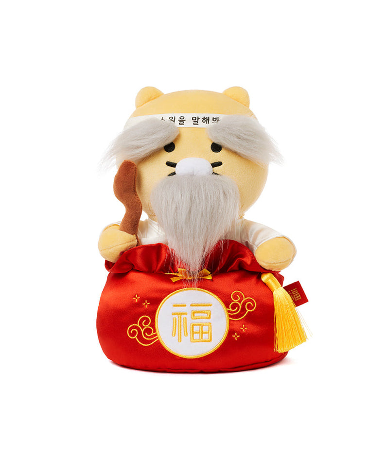 Plush Chunsik - Korean kawaii Kakao Friends | Koolseoul