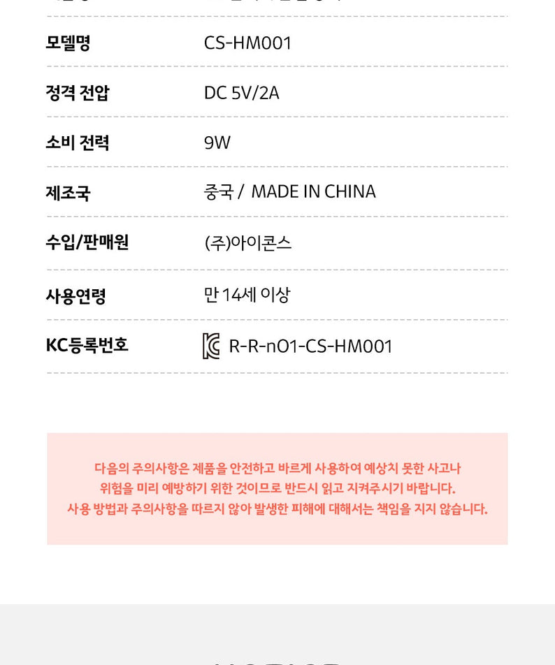 Chunsik Yellow - Authentic Kakao Friends from Korea | Koolseoul