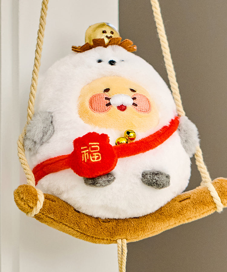 Plush Chunsik - Korean kawaii Kakao Friends | Koolseoul