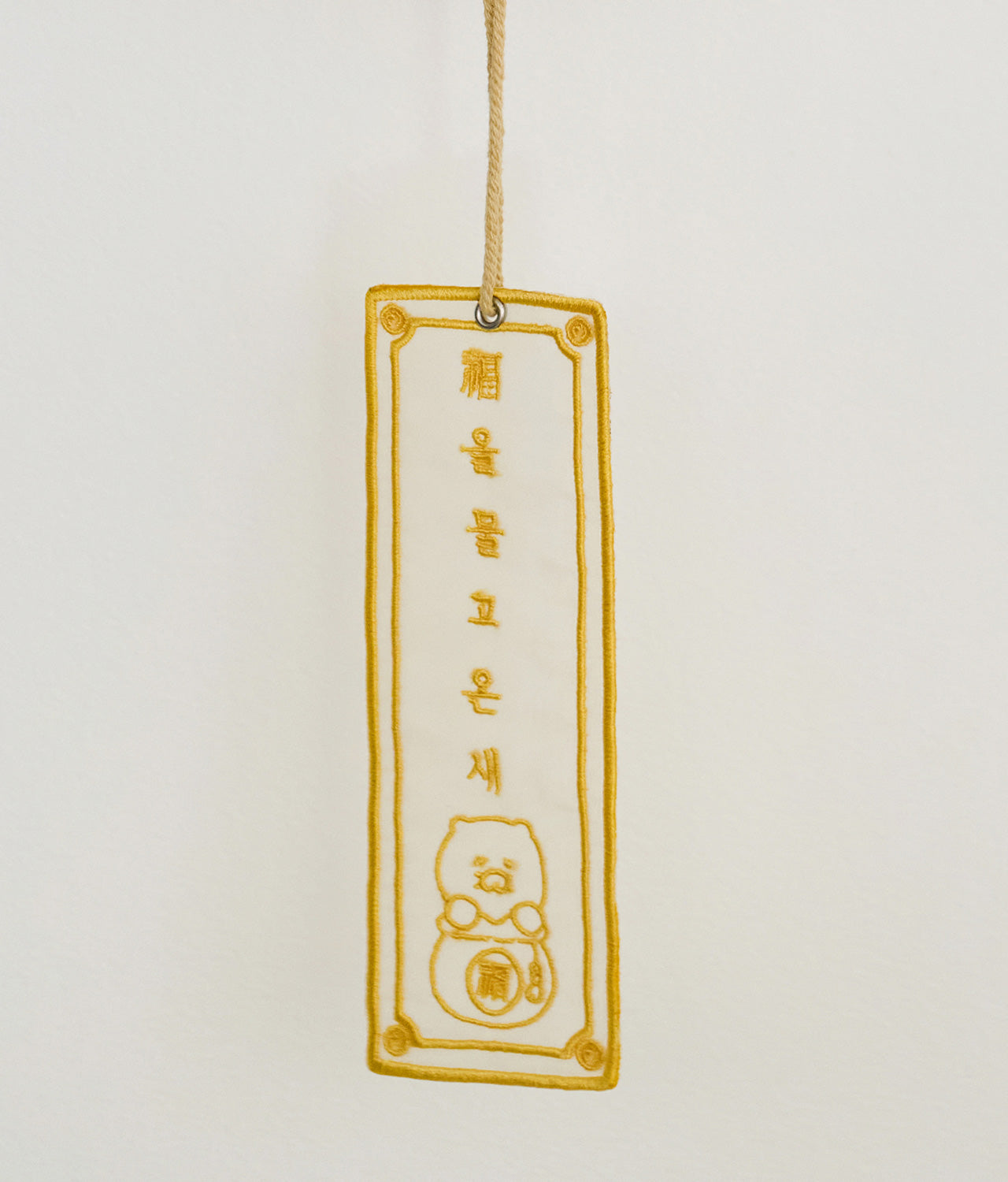 Plush Chunsik - Authentic Kakao Friends from Korea | Koolseoul