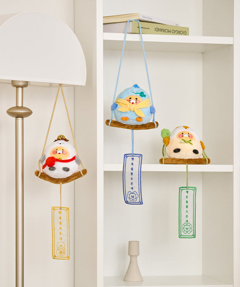 Plush Chunsik - Authentic Kakao Friends from Korea | Koolseoul