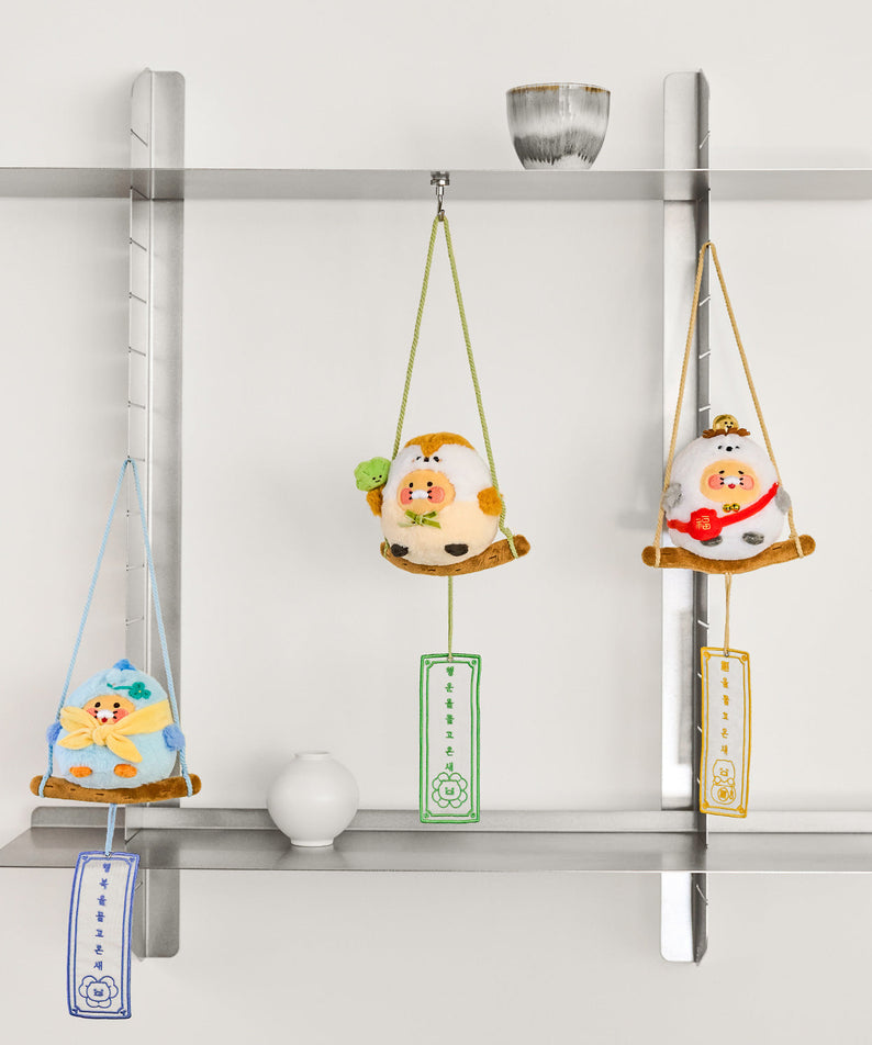 Plush Chunsik - Authentic Kakao Friends from Korea | Koolseoul