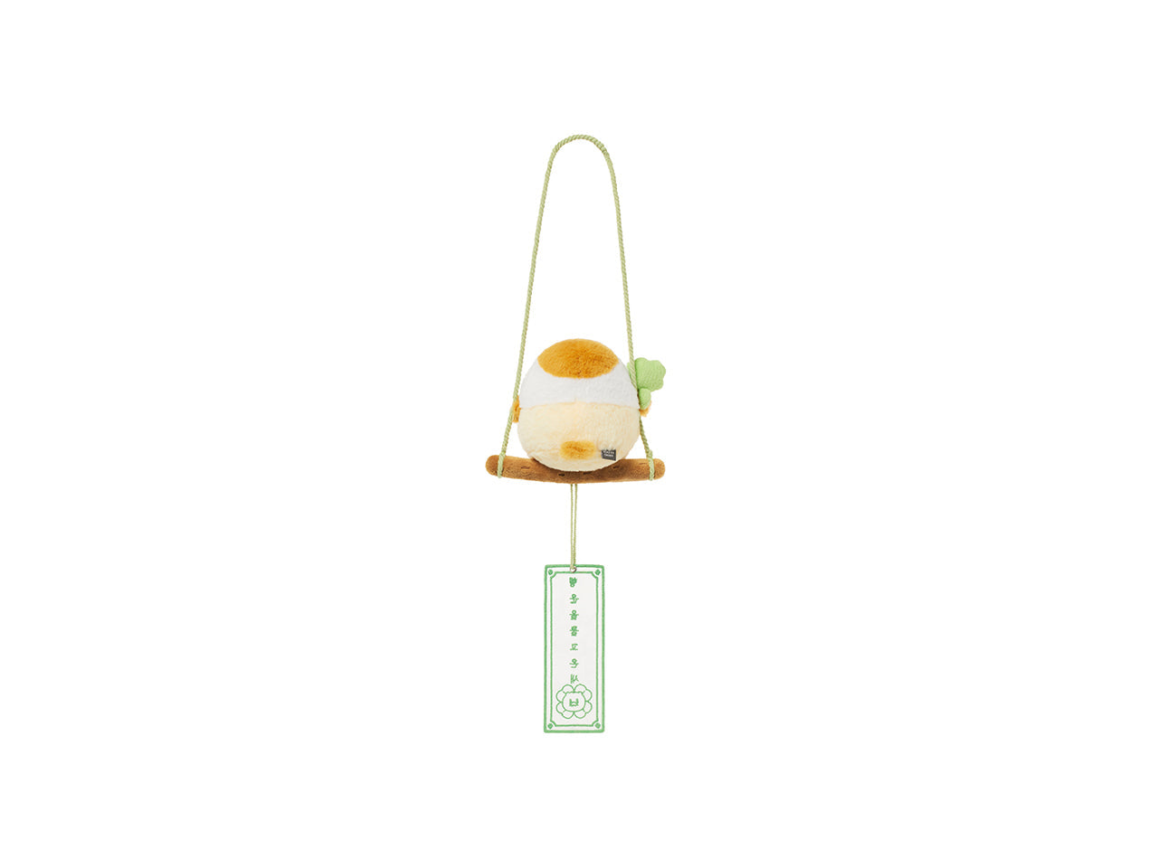 Plush Chunsik - Official Kakao Friends merchandise | Koolseoul