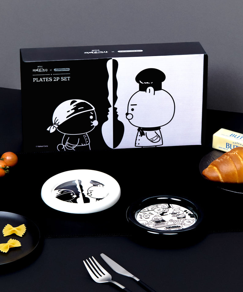 [] XFriends 2P Set Ryan&Chunsik Tableware - Authentic Kakao Friends from Korea | Koolseoul