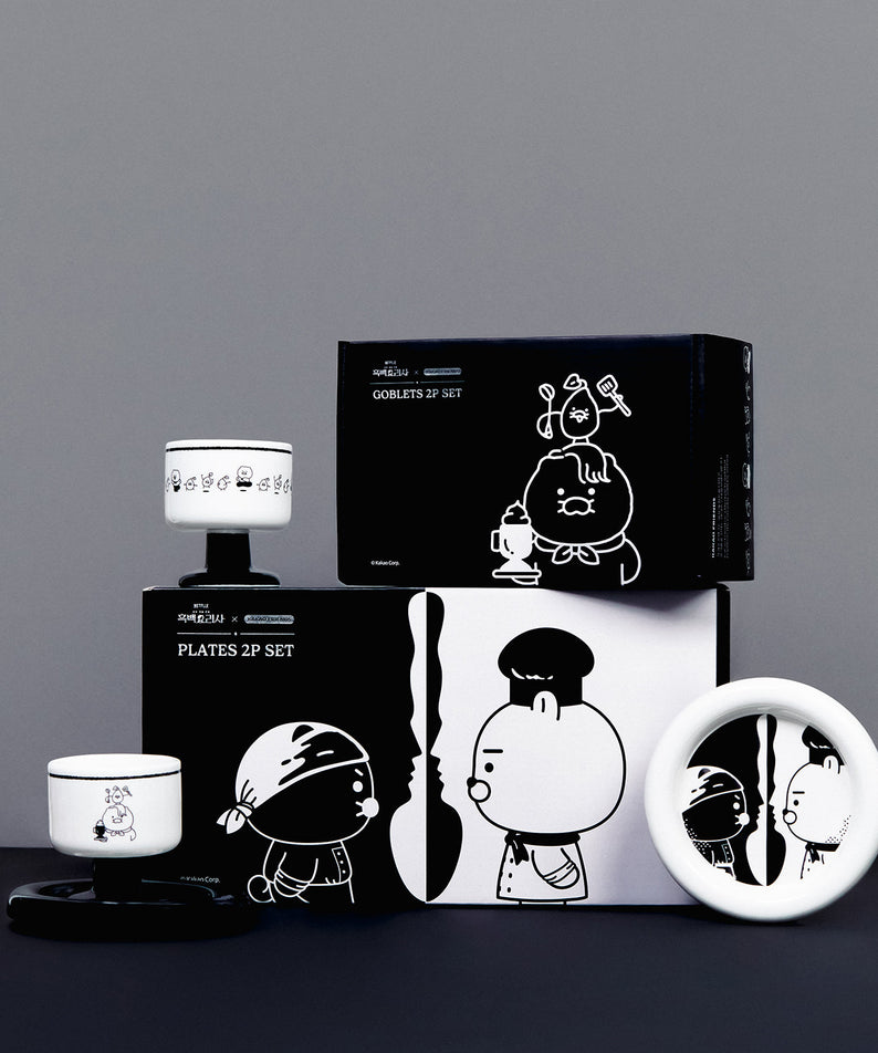 [] XFriends 2P Set Ryan&Chunsik Tableware - Authentic Kakao Friends from Korea | Koolseoul