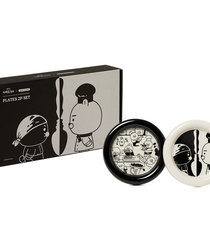 [] XFriends 2P Set Ryan&Chunsik Tableware - Authentic Kakao Friends from Korea | Koolseoul