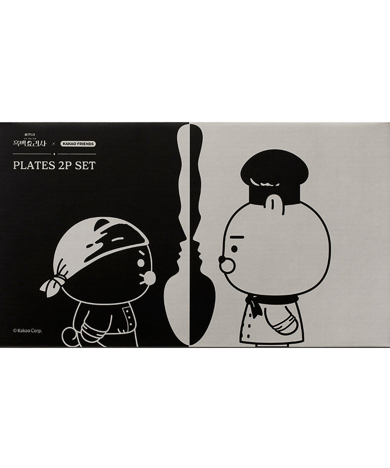 [] XFriends 2P Set Ryan&Chunsik Tableware - Official Kakao Friends merchandise | Koolseoul