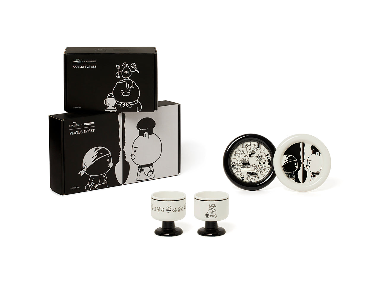 [] XFriends 2P Set Ryan&Chunsik Tableware - Korean kawaii Kakao Friends | Koolseoul