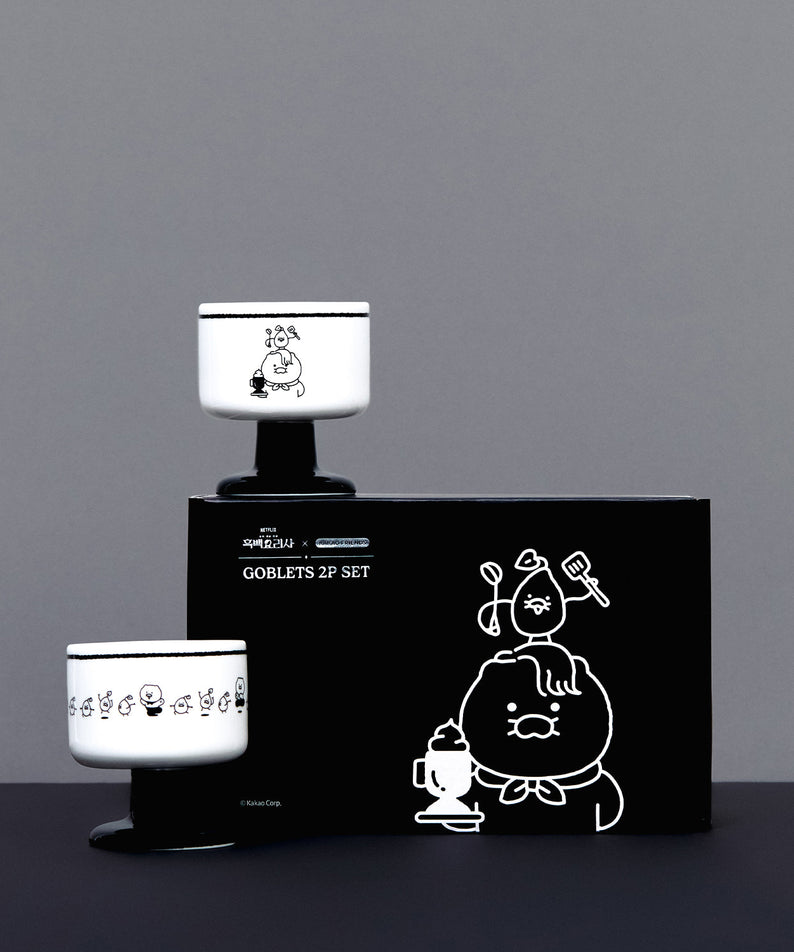 XFriends 2P Set Chunsik - Authentic Kakao Friends from Korea | Koolseoul
