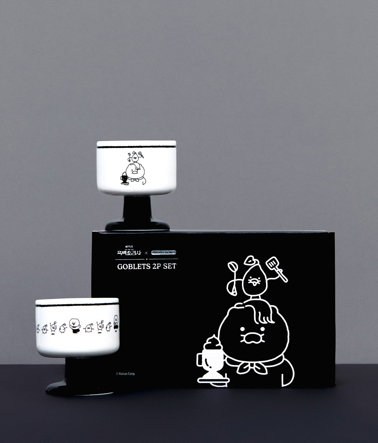XFriends 2P Set Chunsik - Authentic Kakao Friends from Korea | Koolseoul