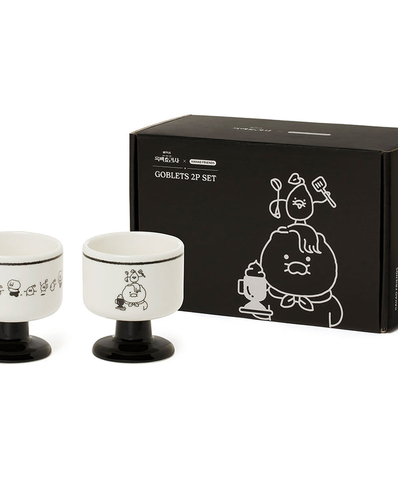 XFriends 2P Set Chunsik - Korean kawaii Kakao Friends | Koolseoul