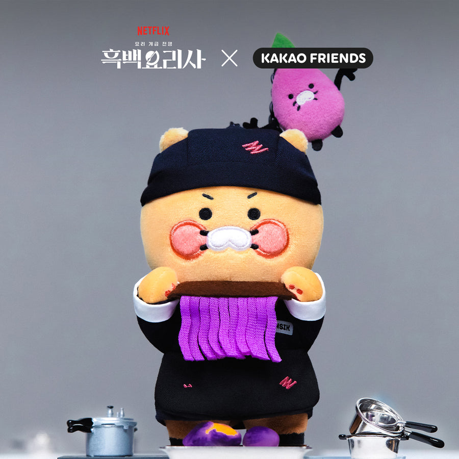 Kakao Friends - Xfriends Pelucheporte-Cles Couverts Chunsik Plush