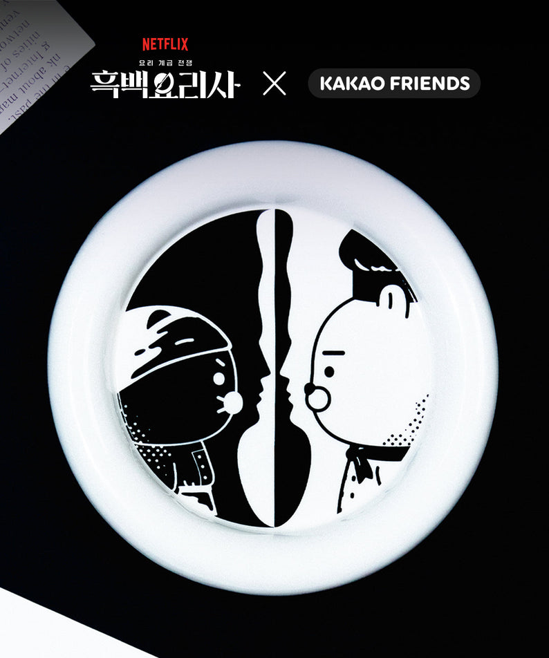 [] XFriends 2P Set Ryan&Chunsik Tableware - Official Kakao Friends merchandise | Koolseoul
