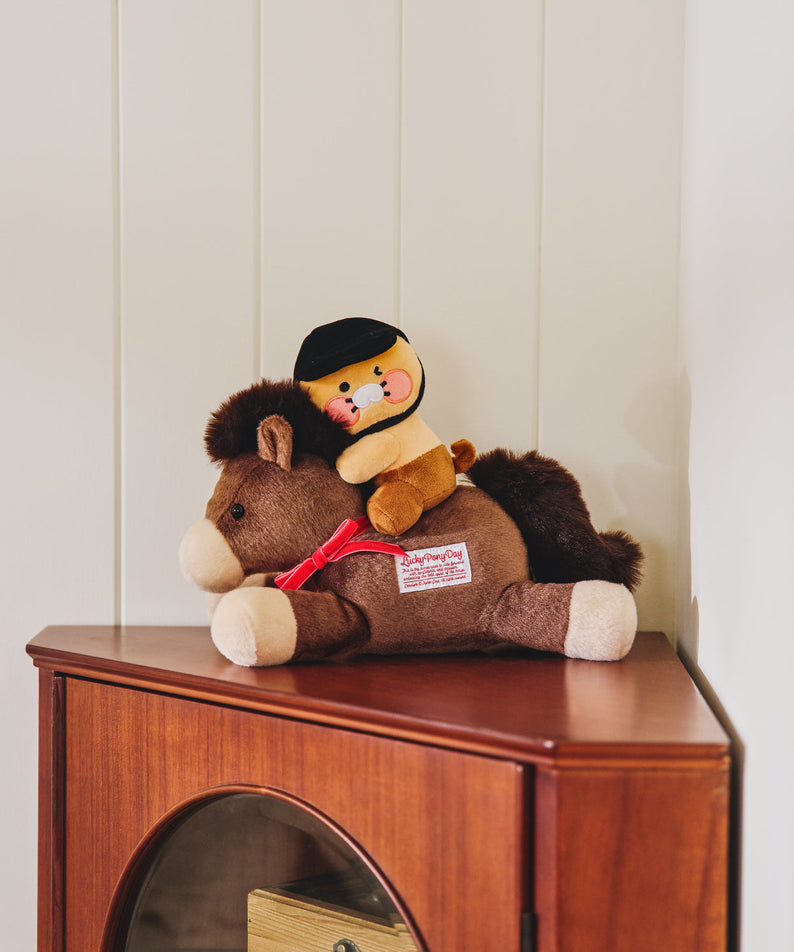 Plush Chunsik - Authentic Kakao Friends from Korea | Koolseoul
