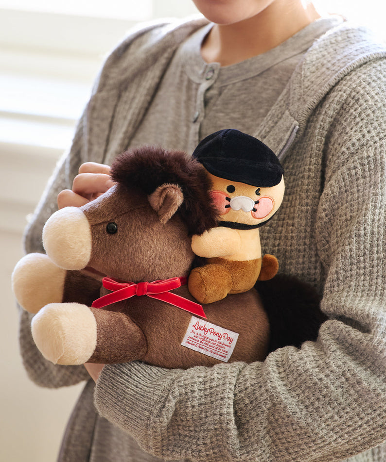 Plush Chunsik - Official Kakao Friends merchandise | Koolseoul