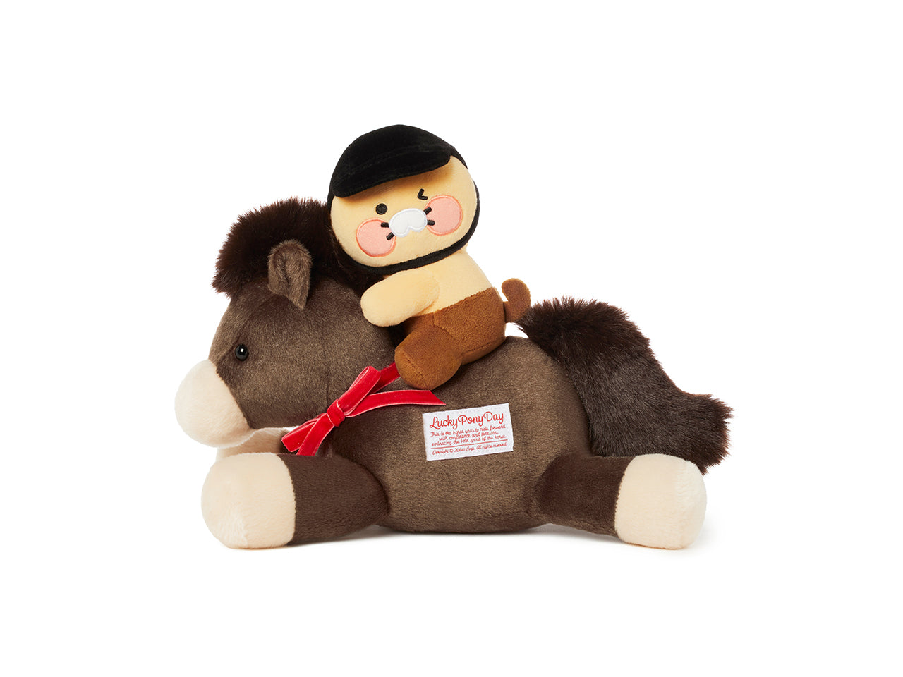 Plush Chunsik - Korean kawaii Kakao Friends | Koolseoul