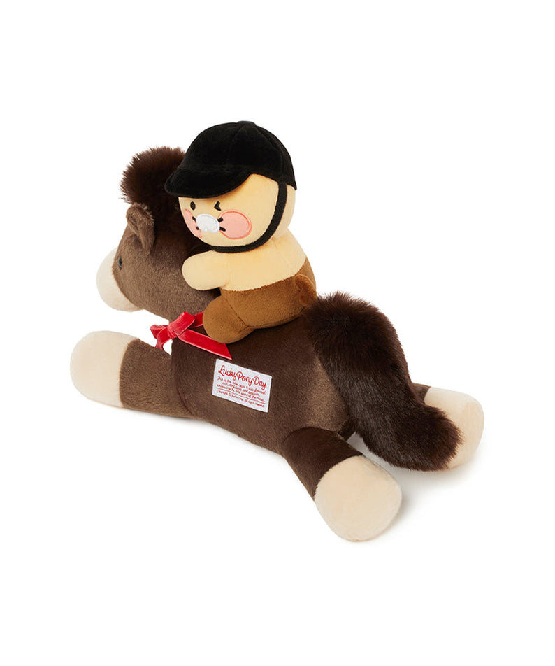 Plush Chunsik - Authentic Kakao Friends from Korea | Koolseoul