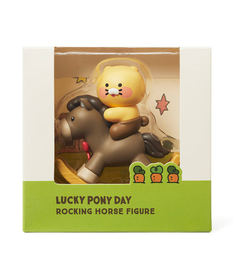 Figurine Chunsik - Korean kawaii Kakao Friends | Koolseoul