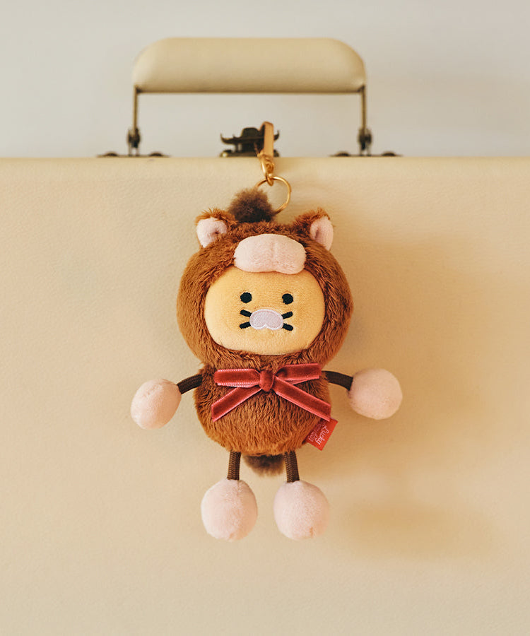Keychain Plush Chunsik - Korean kawaii Kakao Friends | Koolseoul