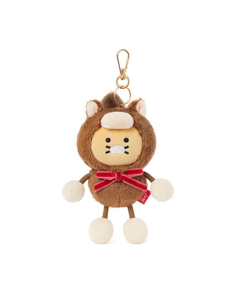 Keychain Plush Chunsik - Official Kakao Friends merchandise | Koolseoul