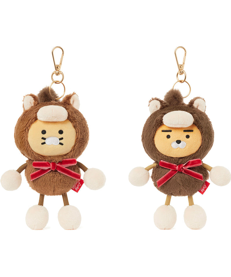 Keychain Plush Chunsik - Korean kawaii Kakao Friends | Koolseoul