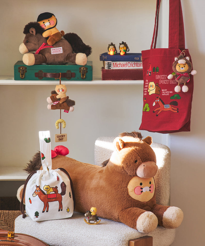 Keychain Plush Ryan - Authentic Kakao Friends from Korea | Koolseoul