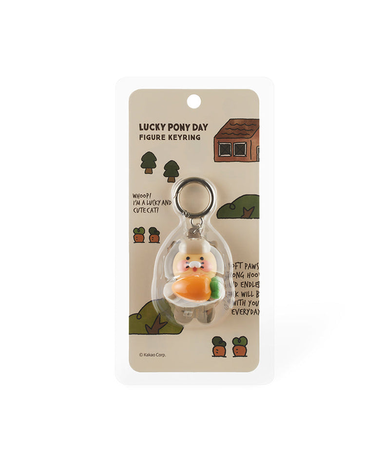 LED Figurine Keychain Chunsik - Authentic Kakao Friends from Korea | Koolseoul